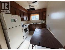4pc Bathroom - 201 2nd Avenue, Melfort, SK S0E1A0 Photo 12