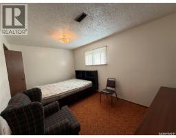 201 2nd Avenue, Melfort, SK S0E1A0 Photo 16