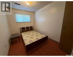 201 2nd Avenue, Melfort, SK S0E1A0 Photo 17