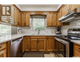 4pc Bathroom - 122 Wakaw Crescent, Saskatoon, SK S7J4E2 Photo 13