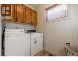 3pc Bathroom - 122 Wakaw Crescent, Saskatoon, SK S7J4E2 Photo 18