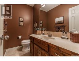 Other - 122 Wakaw Crescent, Saskatoon, SK S7J4E2 Photo 19