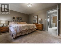 122 Wakaw Crescent, Saskatoon, SK S7J4E2 Photo 22