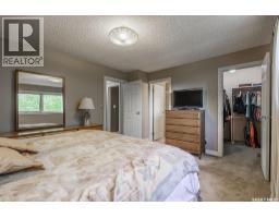 122 Wakaw Crescent, Saskatoon, SK S7J4E2 Photo 23