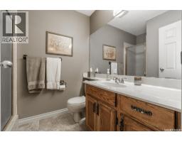 122 Wakaw Crescent, Saskatoon, SK S7J4E2 Photo 24
