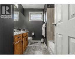 122 Wakaw Crescent, Saskatoon, SK S7J4E2 Photo 29