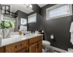 122 Wakaw Crescent, Saskatoon, SK S7J4E2 Photo 30