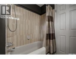 122 Wakaw Crescent, Saskatoon, SK S7J4E2 Photo 31