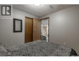 122 Wakaw Crescent, Saskatoon, SK S7J4E2 Photo 37