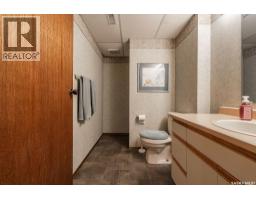 122 Wakaw Crescent, Saskatoon, SK S7J4E2 Photo 38