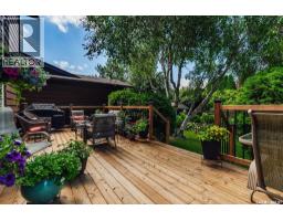 122 Wakaw Crescent, Saskatoon, SK S7J4E2 Photo 47