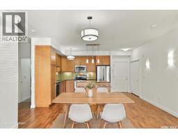 111 1035 Moss Avenue, Saskatoon, SK S7H2E5 Photo 11