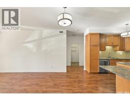 111 1035 Moss Avenue, Saskatoon, SK S7H2E5 Photo 12