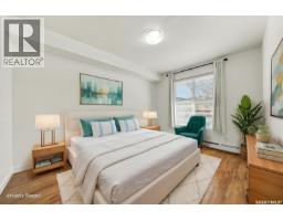 111 1035 Moss Avenue, Saskatoon, SK S7H2E5 Photo 18