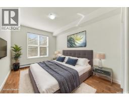 111 1035 Moss Avenue, Saskatoon, SK S7H2E5 Photo 25