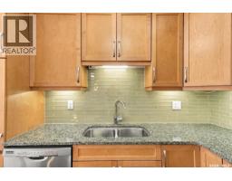 4pc Bathroom - 111 1035 Moss Avenue, Saskatoon, SK S7H2E5 Photo 7