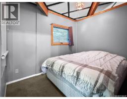 Other - 105 Otter Crescent, Beaver Flat, SK S0N2P0 Photo 11