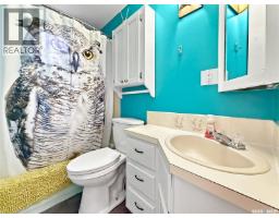 105 Otter Crescent, Beaver Flat, SK S0N2P0 Photo 12