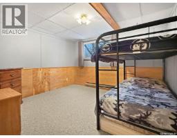 105 Otter Crescent, Beaver Flat, SK S0N2P0 Photo 24