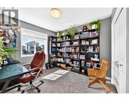 31 Crestview Boulevard, Sylvan Lake, AB T4S1K3 Photo 27