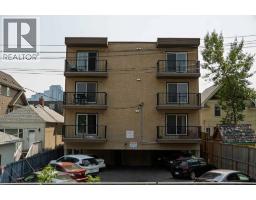 2-6;8-9, 928 3 Avenue NW - photo 4