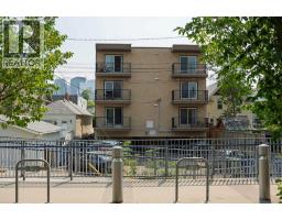 2-6;8-9, 928 3 Avenue NW - photo 5