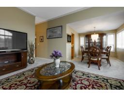 Living room - 5688 Stonehaven Street, Promontory, Chilliwack, BC V2R3Y6 Photo 12