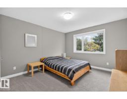 11207 78 Av Nw Nw, Edmonton, AB T6G1J8 Photo 28