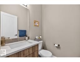 11207 78 Av Nw Nw, Edmonton, AB T6G1J8 Photo 21
