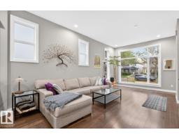Utility room - 11207 78 Av Nw Nw, Edmonton, AB T6G1J8 Photo 8