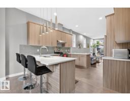 11207 78 Av Nw Nw, Edmonton, AB T6G1J8 Photo 12