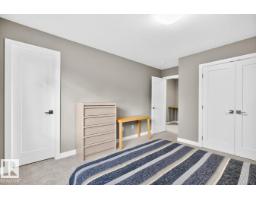 11207 78 Av Nw Nw, Edmonton, AB T6G1J8 Photo 29