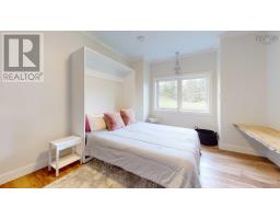 40 Naveen Lane, Antigonish, NS B2G2L4 Photo 15