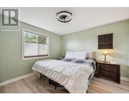 86 Milligan Street, Centre Wellington, ON N1M3S5 Photo 15