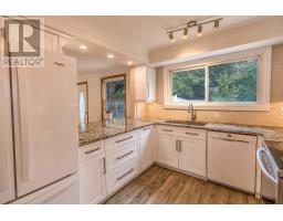Laundry room - 134 Florwin Dr, Sault Ste  Marie, ON P6A4J1 Photo 12