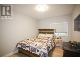 1602 Pineshores Rd, Goulais River, ON P0S1E0 Photo 28