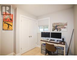 1602 Pineshores Rd, Goulais River, ON P0S1E0 Photo 36