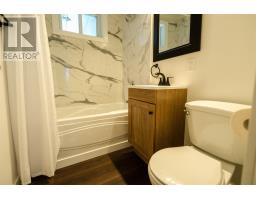 13 Stevens St, Sault Ste  Marie, ON P6B2N2 Photo 33
