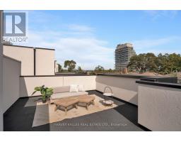 530 Duplex Avenue, Toronto, ON M4R1E6 Photo 17