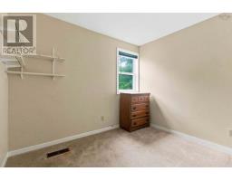 2552 Brunswick Street, Halifax, NS B3K2Z6 Photo 19