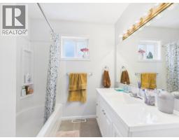 37 Windmill Crescent, Williams Lake, BC V2G1A8 Photo 16