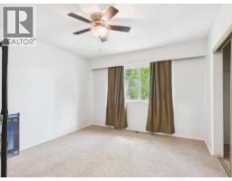 37 Windmill Crescent, Williams Lake, BC V2G1A8 Photo 14