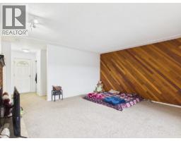 Laundry room - 37 Windmill Crescent, Williams Lake, BC V2G1A8 Photo 12