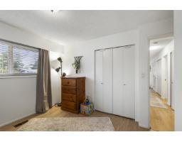 6486 Fern Street, Sardis South, Chilliwack, BC V2R1T6 Photo 15