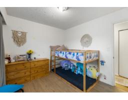6486 Fern Street, Sardis South, Chilliwack, BC V2R1T6 Photo 16