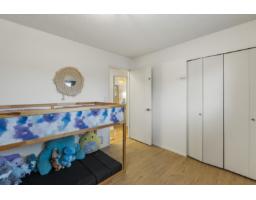 6486 Fern Street, Sardis South, Chilliwack, BC V2R1T6 Photo 17