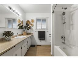 6486 Fern Street, Sardis South, Chilliwack, BC V2R1T6 Photo 18