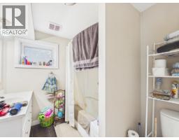 37 Windmill Crescent, Williams Lake, BC V2G1A8 Photo 23