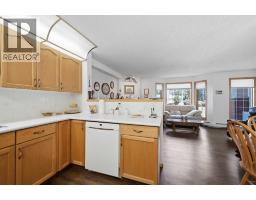 Laundry room - 107, 4805 45 Street, Red Deer, AB T4N7A9 Photo 7