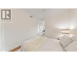 Rg7 - 396 Highway 7 E, Richmond Hill, ON L4B0G7 Photo 29
